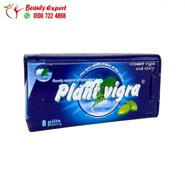 بلانت فياجرا صفيح 8 اقراص plant vigra image 0