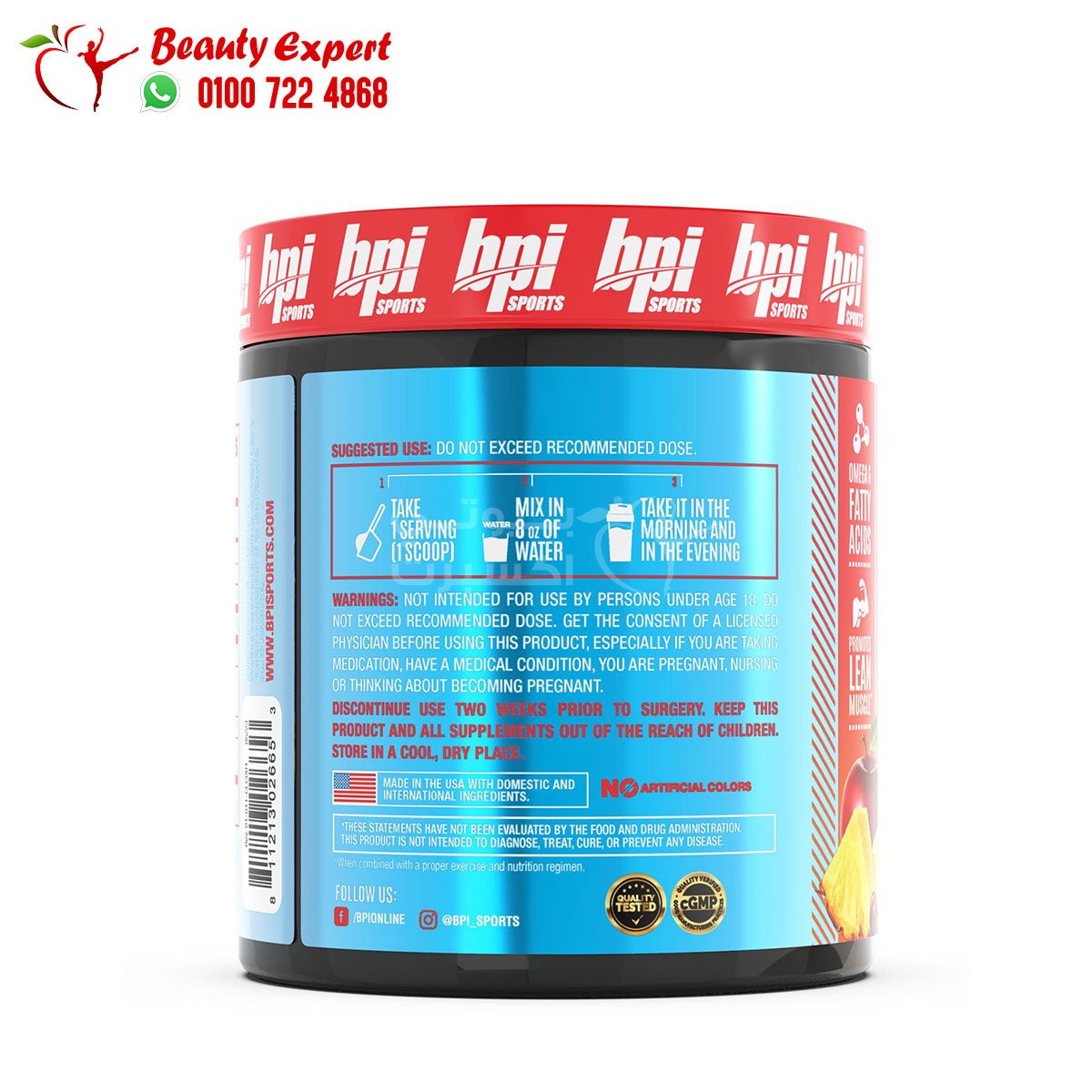 Bpi Sports Cla + Carnitine Fruit Punch 50 Servings image 1