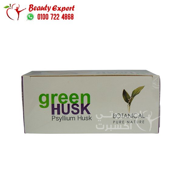 green husk psyllium husk الياف قشر السيلليوم لسد الشهية بطعم التوت البري 24 كيس image 6