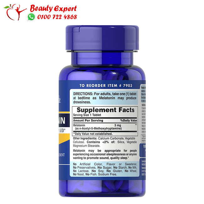 Melatonin 3mg 120 tab - puritans pride image 3
