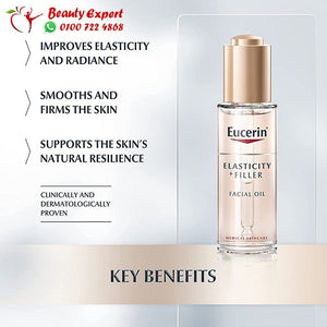 زيت يوسيرين لتجاعيد الوجه بزيت الأرغان وفيتامين E 30ml - eucerin elasticity filler facial oil image 2