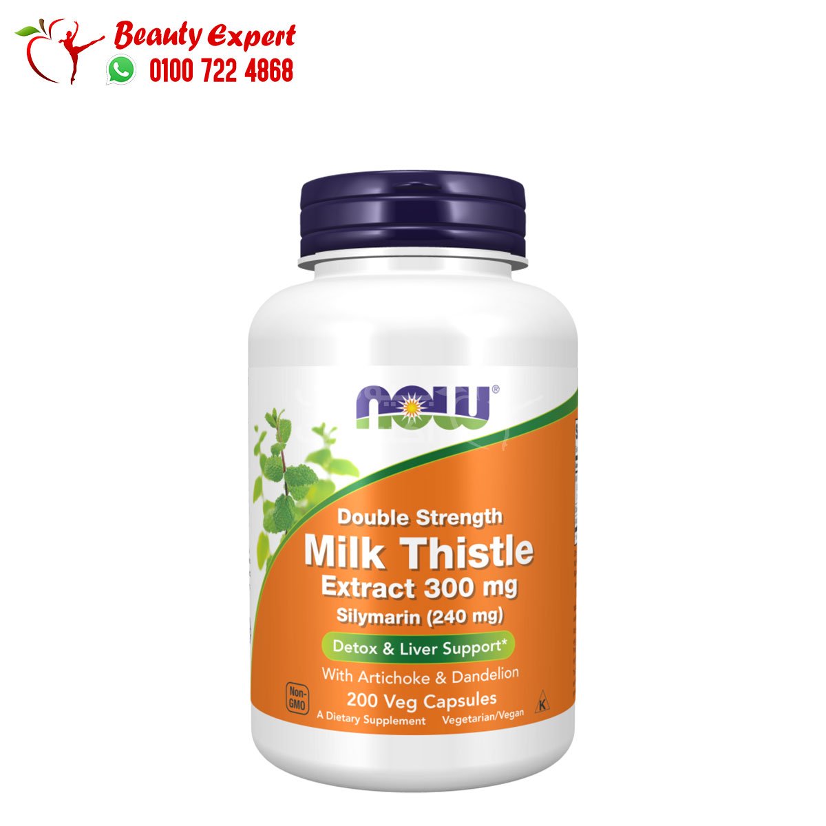 NOW Foods Milk Thistle Extract Double Strength 300 mg 200 Veg Capsules image 0