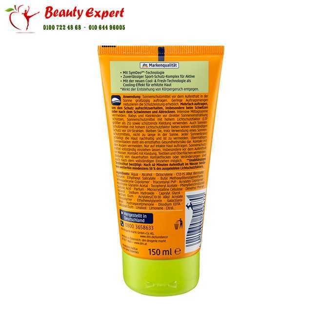 Sunspray Sport transparent SPF 30 75ml image 1