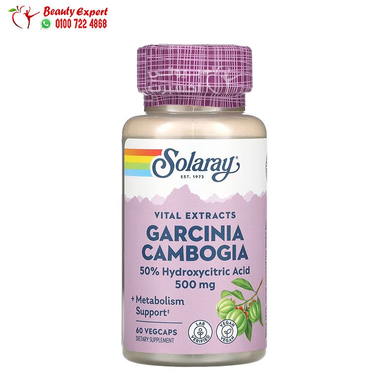 Garcinia Cambogia - 500 mg - 60 Vegcaps - Solaray image 0