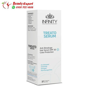 سيروم انفنتي تريتو للشعر TREATO HAIR SERUM image 1