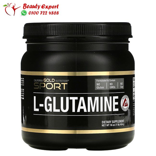 مكمل الجلوتامين الغذائي للاعبي كمال الاجسام والرياضيين 454 جرام - California Gold Nutrition L-Glutamine image 0
