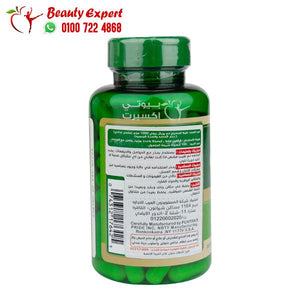 puritan's prideGinseng Complex with Royal Jelly 1000 Rapid Release 100 Capsules image 3