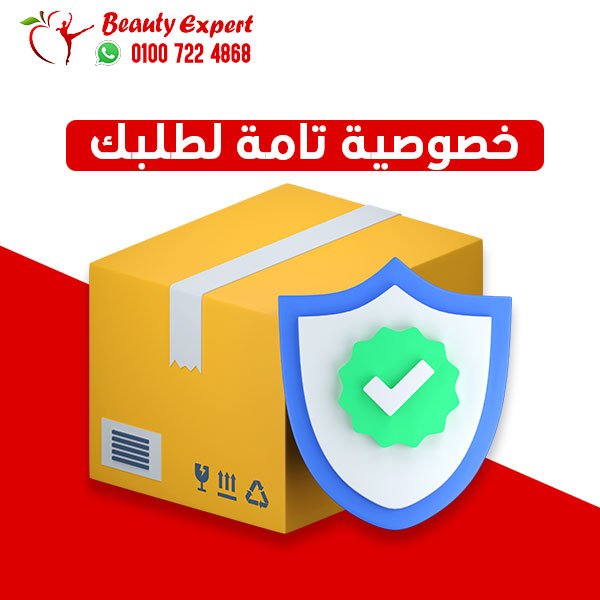 مناديل الاثارة للنساء هوت لايف 8مناديل حريمي hot life wipes image 4