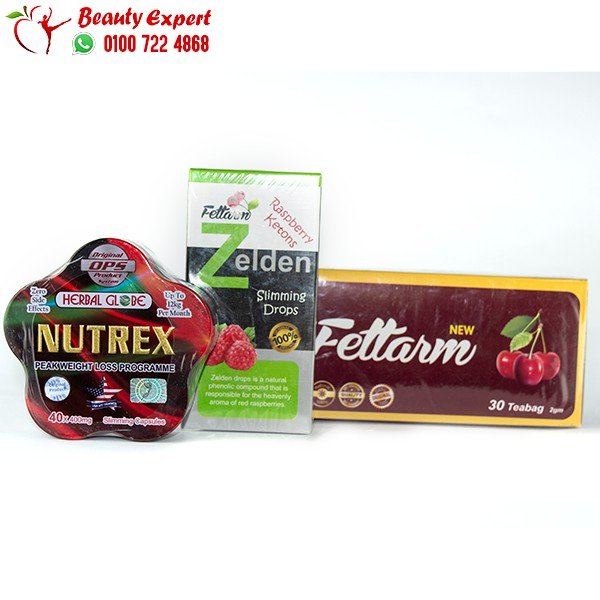 كورس nutrex للتخسيس + نقط زيلدن للتخسيس zelden + اعشاب فيتارم للتخسيس image 0