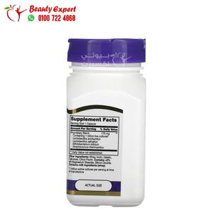 21st Century Acidophilus Probiotic Blend 100 Capsules image 3