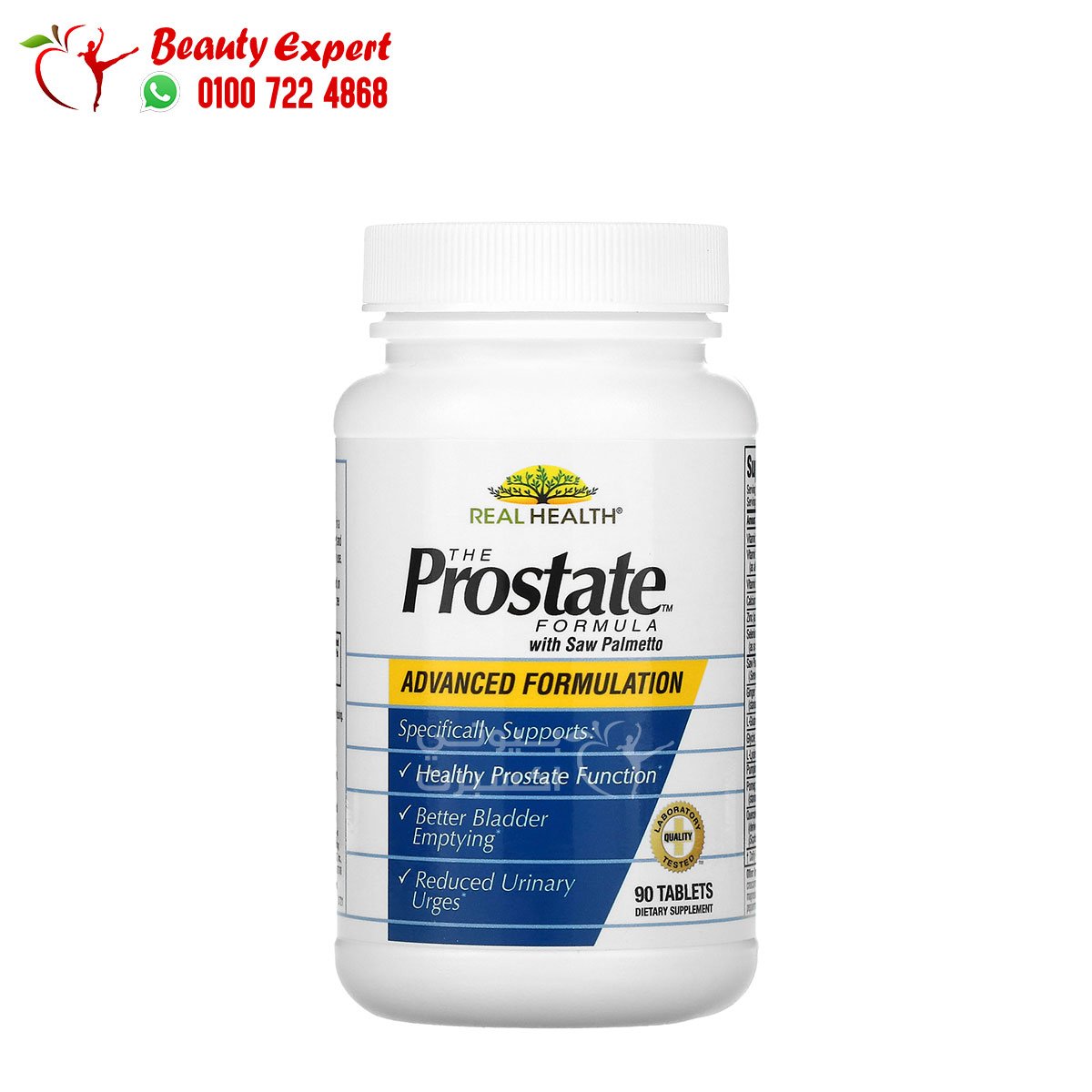 Real Health The Prostate Formula with Saw Palmetto 90 Tablets image 0