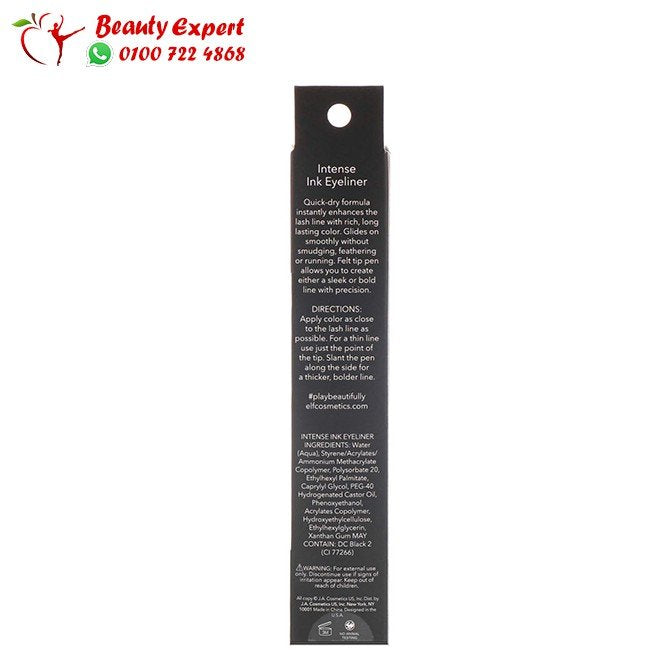 E.L.F. Intense Ink Eyeliner Blackest Black 0.088 oz (2.5 g) image 2