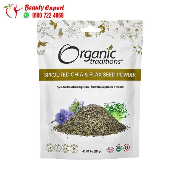 Organic Traditions Sprouted Chia & Flax Seed Powder 8 oz (227 g) image 0