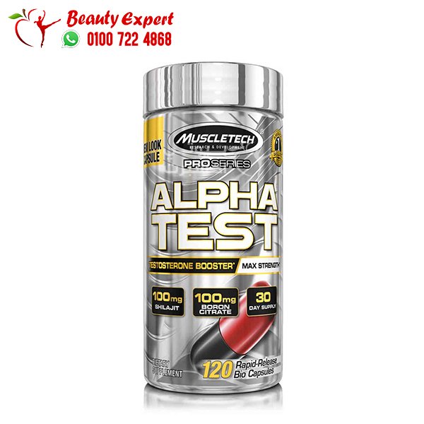 MuscleTech Alpha Test 120 Capsules Testosterone Booster image 0