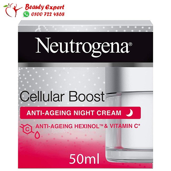 كريم نيتروجينا الليلي المضاد للتجاعيد سيلولير بوست - Neutrogena Face Cream, Cellular Boost, Anti-Ageing Night Cream, 50ml image 1