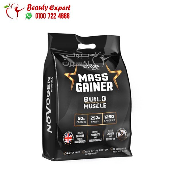 بروتين ماس جينر نوفوجين novogen mass gainer لكمال الاجسام 5.4 كجم image 0