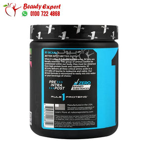 BCAAs Rule 1 Watermelon Splash - 30 Servings image 2
