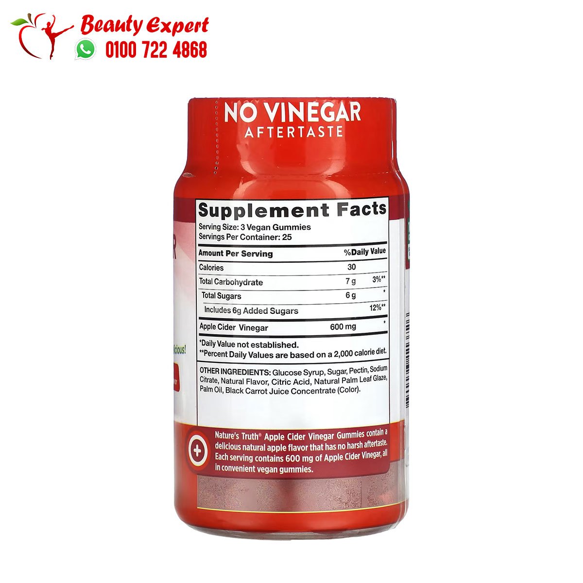Nature's Truth Apple Cider Vinegar Natural Apple 600 mg 75 Vegan Gummies (200 mg per Gummy) image 1
