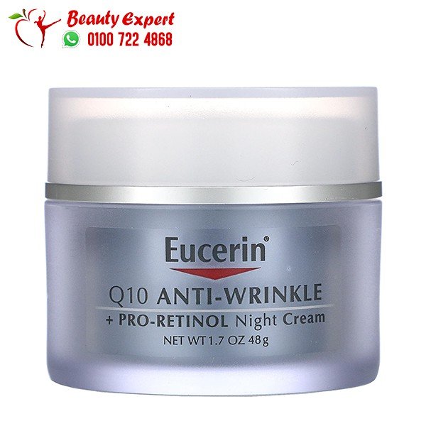 Eucerin‏ كريم ليلي مضاد للتجاعيد غني بالريتينول ومساعد إنزيم Q10، ‏1.7 أونصة سائلة (48 مل) image 0