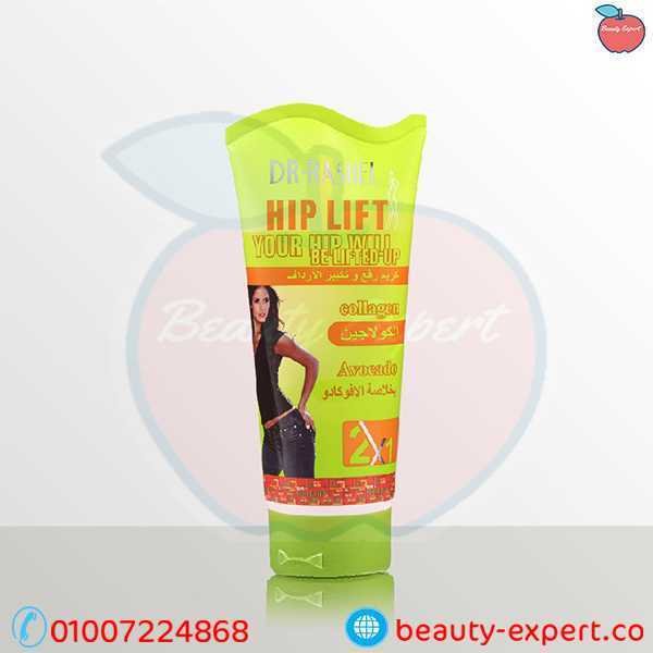 كريم رفع وتكبير الارداف dr.rashel hip lift image 5