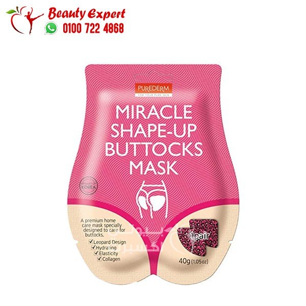 Purederm Miracle Shape-Up Buttocks Mask 40g image 0