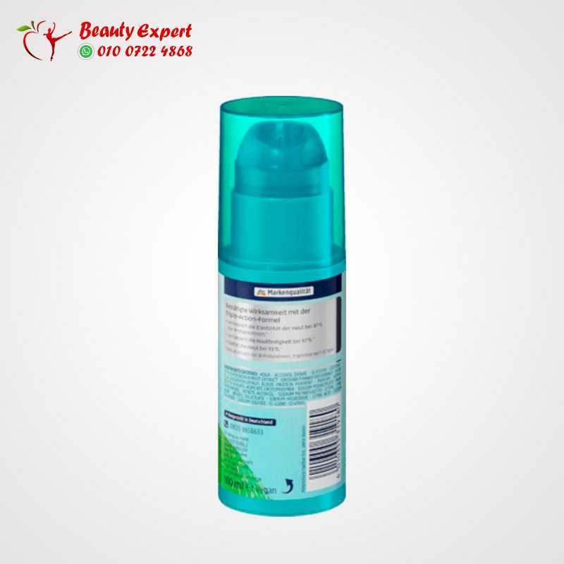 Body Lotion BodyFIT Tightening Serum 100 ml image 1
