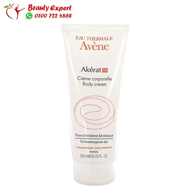 افين اكيرات كريم علاج جلد الوزة وتقشير البشرة - avene akerat cream 200ml image 0
