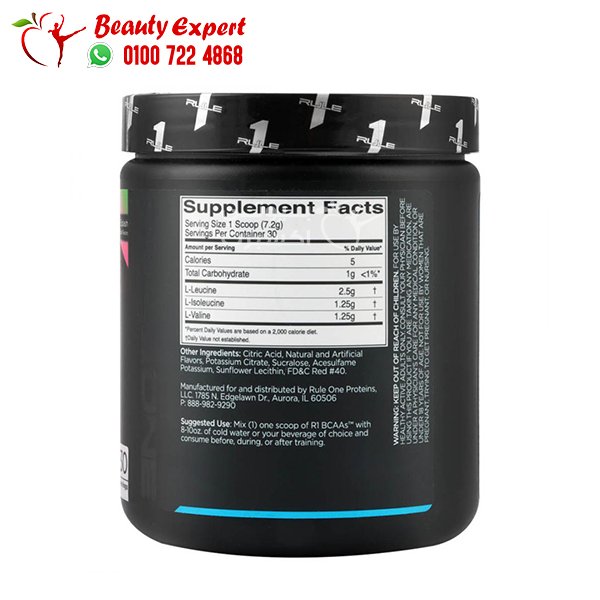 BCAAs Rule 1 Watermelon Splash - 30 Servings image 1