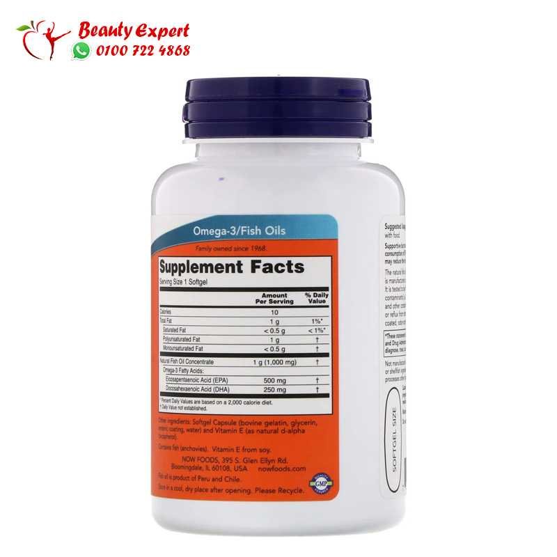 Now Foods أوميغا - 3 فائقة، 500 EPA/ 250 DHA، 90 كبسولة image 1
