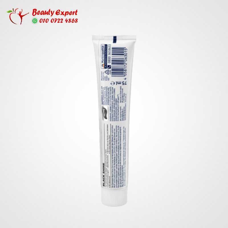 Toothpaste Black Shine 75 ml image 1