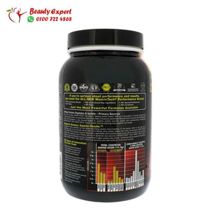 Muscletech Nitro Tech، و 100٪ الشرش الذهبي، الشوكولاته الغنية المزدوجة، 2.24 رطل (1.02 كجم) image 2