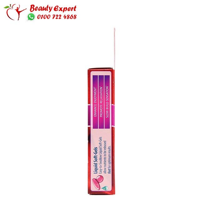 Applied Nutrition Libido-Max Pink For Women 16 Fast-Acting Liquid Soft-Gels image 4