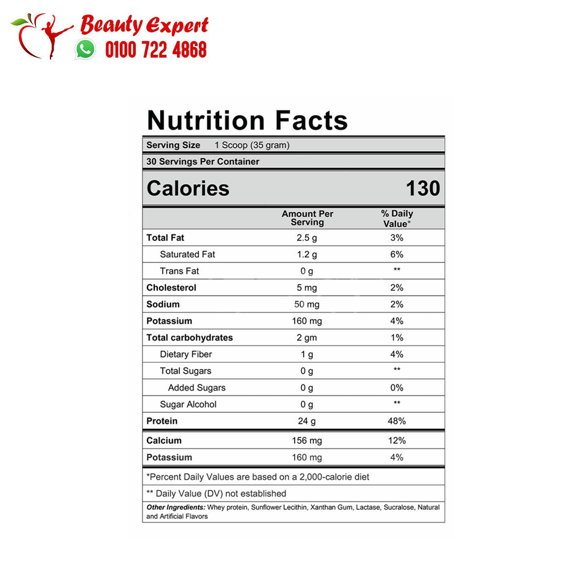 Run Alone Whey Run Salted Caramel 1050g image 1