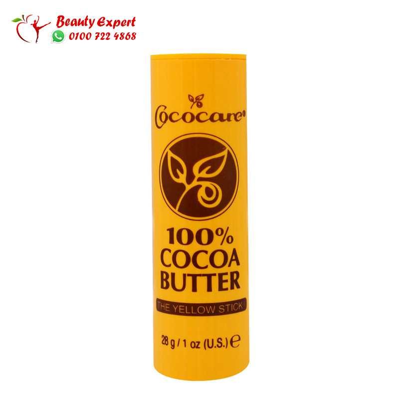 كريم زبدة الكاكاو للبشرة الجافة | cococare cocoa butter cream image 0