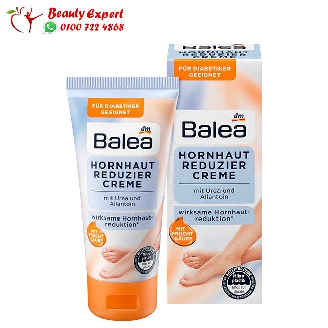 Callus reducing cream 50 ml image 0