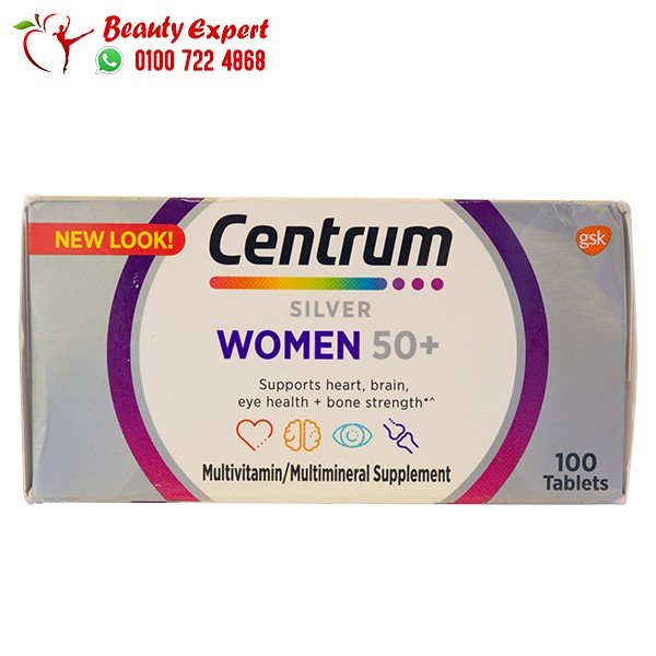 Centrum Silver +50 Women 100 Tab سنتروم سيلفر فيتامينات للنساء فوق الخمسين 100ك image 0