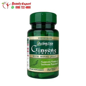 Ginseng Complex with Royal Jelly 1000 mg 50 Rapid Release Capsules puritans pride image 0