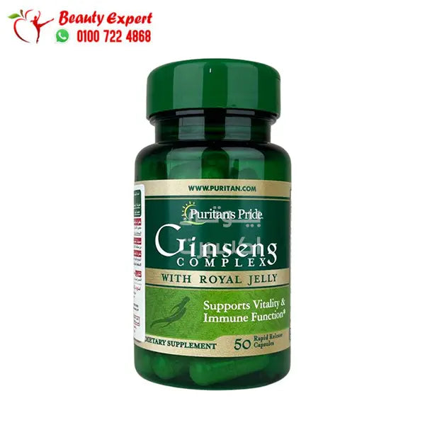 Ginseng Complex with Royal Jelly 1000 mg 50 Rapid Release Capsules puritans pride image 0