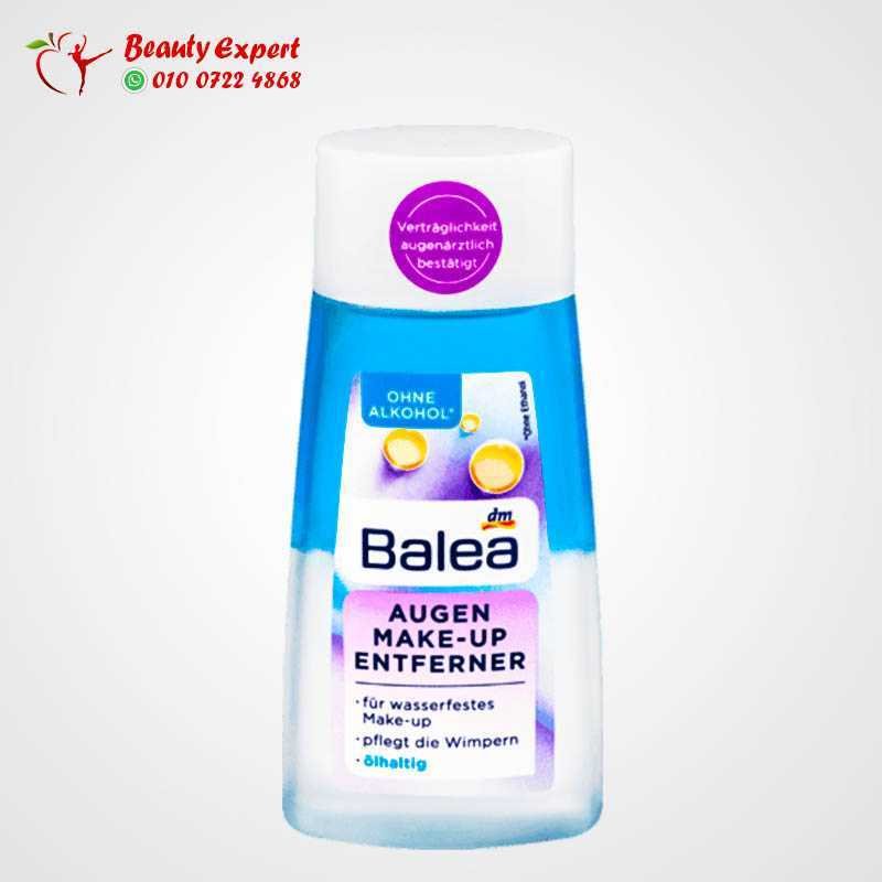 Eye make-up remover oily 100 ml image 0