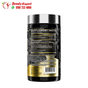 lipo 6 hers ultra concentrate 60 caps - nutrex image 2
