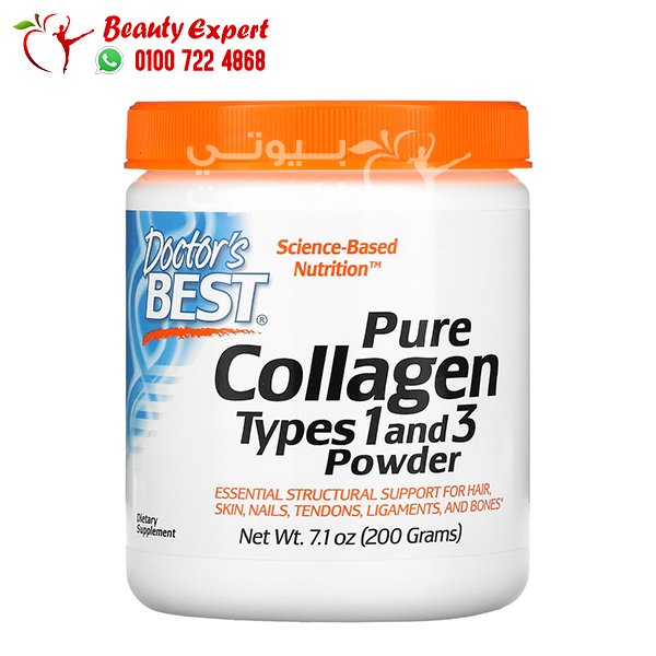 Doctor's Best‏ مسحوق الكولاجين النقي من نوعي 1 و3، 7.1 أونصة (200 جم) image 0