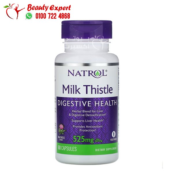 Natrol Milk Thistle 262.5 mg 60 Capsules image 0