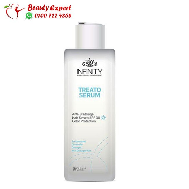 سيروم انفنتي تريتو للشعر TREATO HAIR SERUM image 0