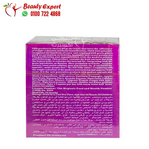 slim body majestic 36cap سليم بودي ماجستيك image 4