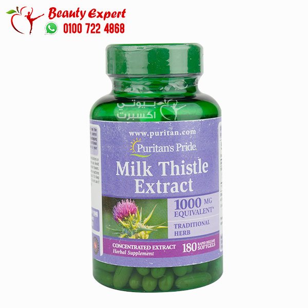 كبسولات شوك الحليب milk thistle extract تركيز 1000 مجم 180قرص image 0