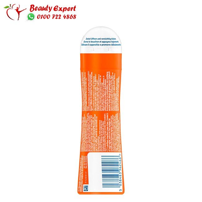 Play Warming Lubricant 50 ml image 1