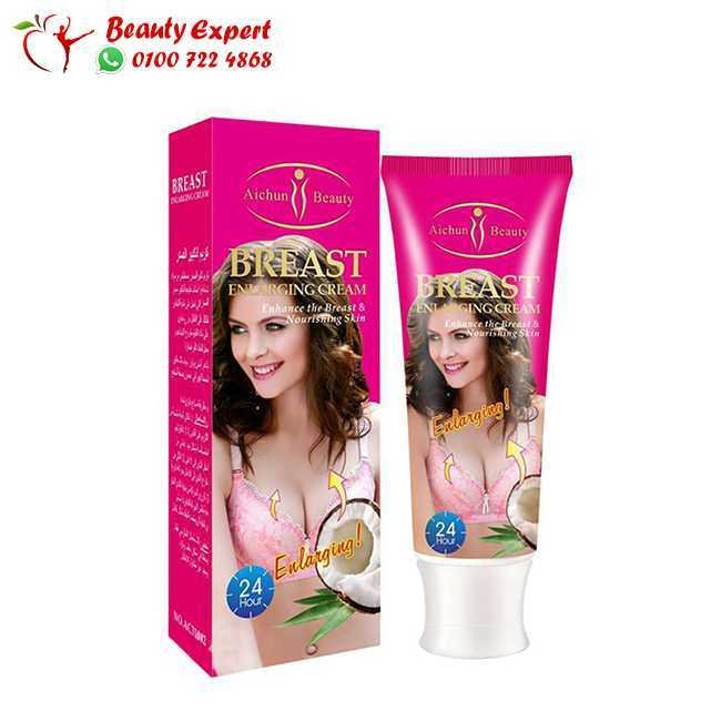 Aichun Beauty Breast Enlarging Cream image 0