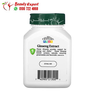 21st Century Standardized Ginseng Extract 60 Vegetarian Capsule image 4