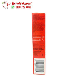 radian massage cream 40g image 2