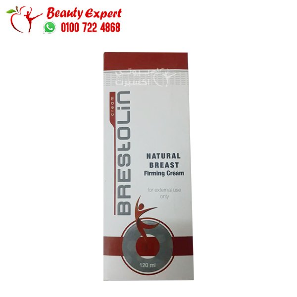 بريستولين كريم لشد الثدي breastolin breast firming cream image 0